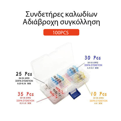 Durable Waterproof Wire Connectors for Easy Repairs