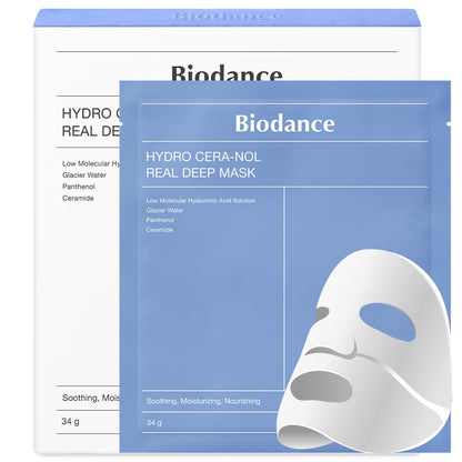 AquaGlow Overnight Hydrogel Mask - Deep Hydration for Radiant Skin (34g, 4 Pack)