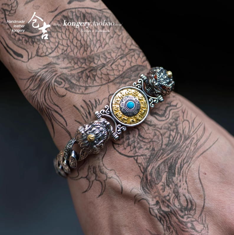 Fortune Guardian Ancient Spirit Bracelet (2 Styles)