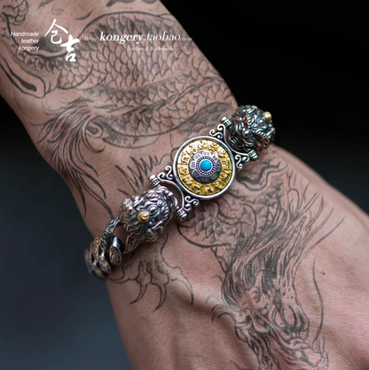 Fortune Guardian Ancient Spirit Bracelet (2 Styles)