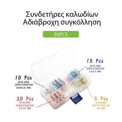 Durable Waterproof Wire Connectors for Easy Repairs