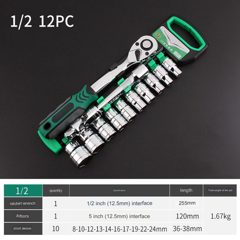 Multi-Function Wrench Tool Set for Various Sizes
