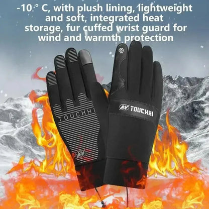 Heated Gloves with USB – Waterproof, Touchscreen-Compatible for Winter Sports and Outdoor Activities
