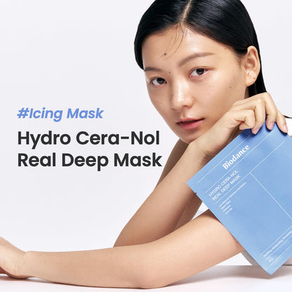 AquaGlow Overnight Hydrogel Mask - Deep Hydration for Radiant Skin (34g, 4 Pack)