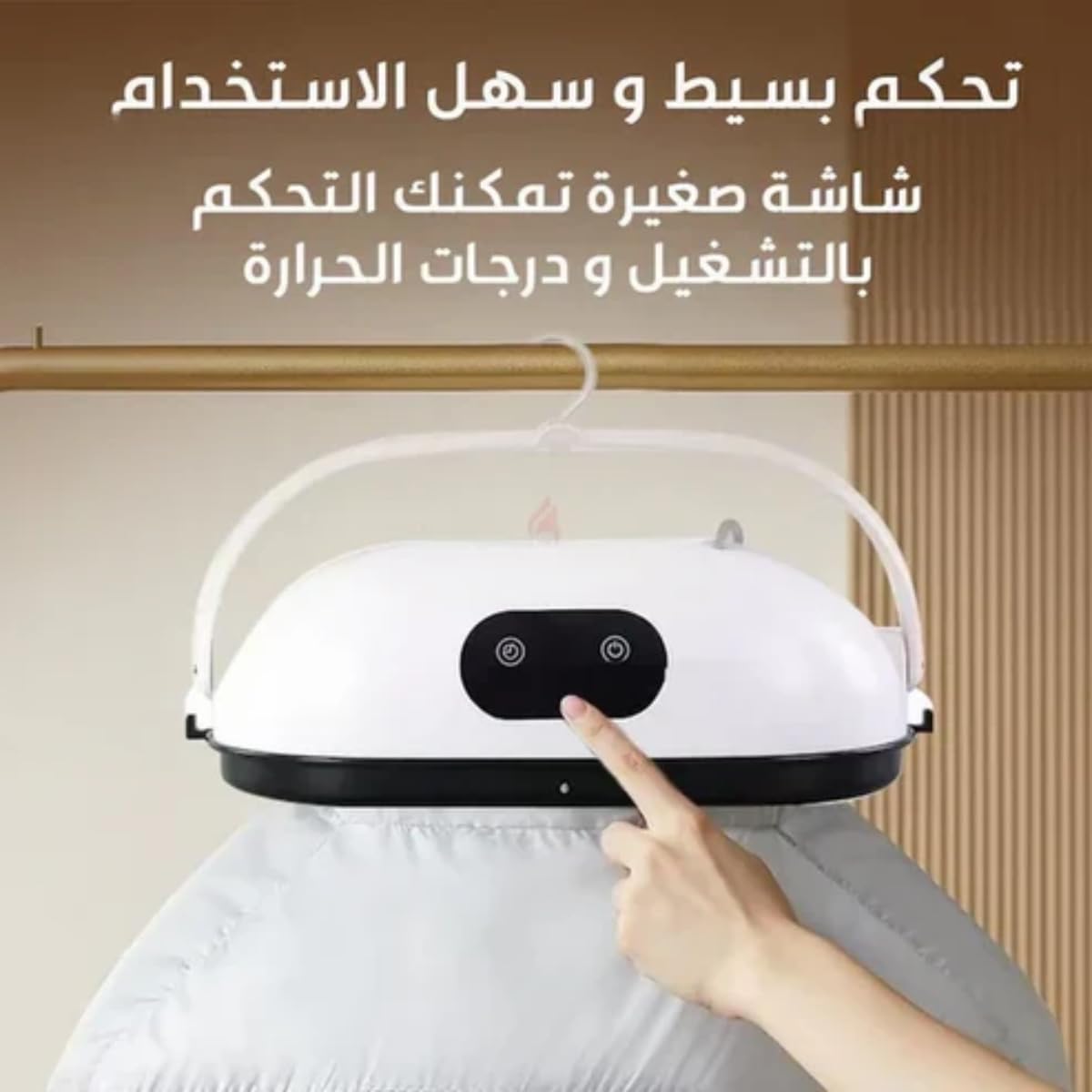 Compact Electric Dryer for Effortless Laundry Care
