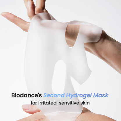 AquaGlow Overnight Hydrogel Mask - Deep Hydration for Radiant Skin (34g, 4 Pack)