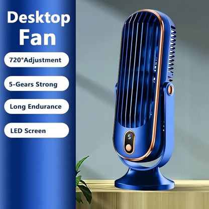 Cooling Fan with Surround Airflow Technology