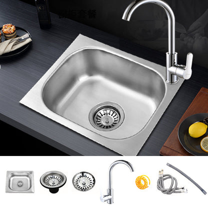 Contemporary Kitchen Sink with Drain Kit - Dirt Resistant Vanity Design