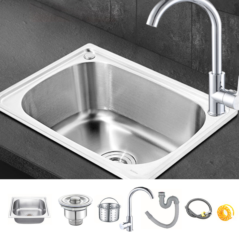 Contemporary Kitchen Sink with Drain Kit - Dirt Resistant Vanity Design