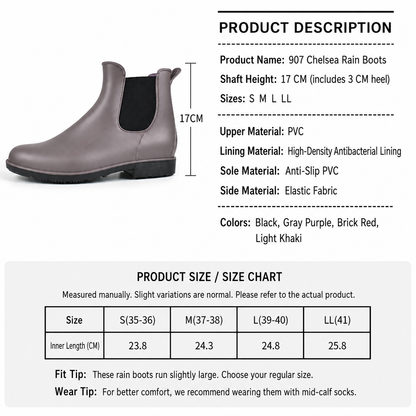 Waterproof Slip-On Ankle Booties for Women - Non-Slip Chelsea Rain Boots