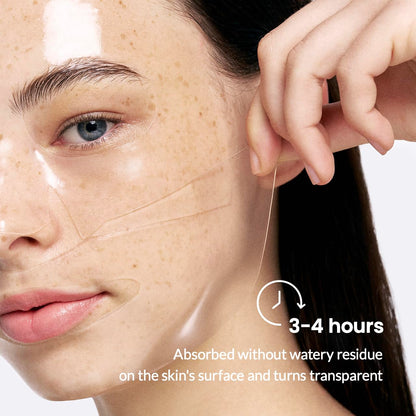 AquaGlow Overnight Hydrogel Mask - Deep Hydration for Radiant Skin (34g, 4 Pack)