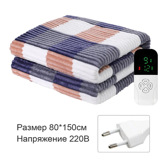 Electric Heated Blanket | 220V with Smart Temperature Control | Soft, Cozy Bedding for Winter and Office Use