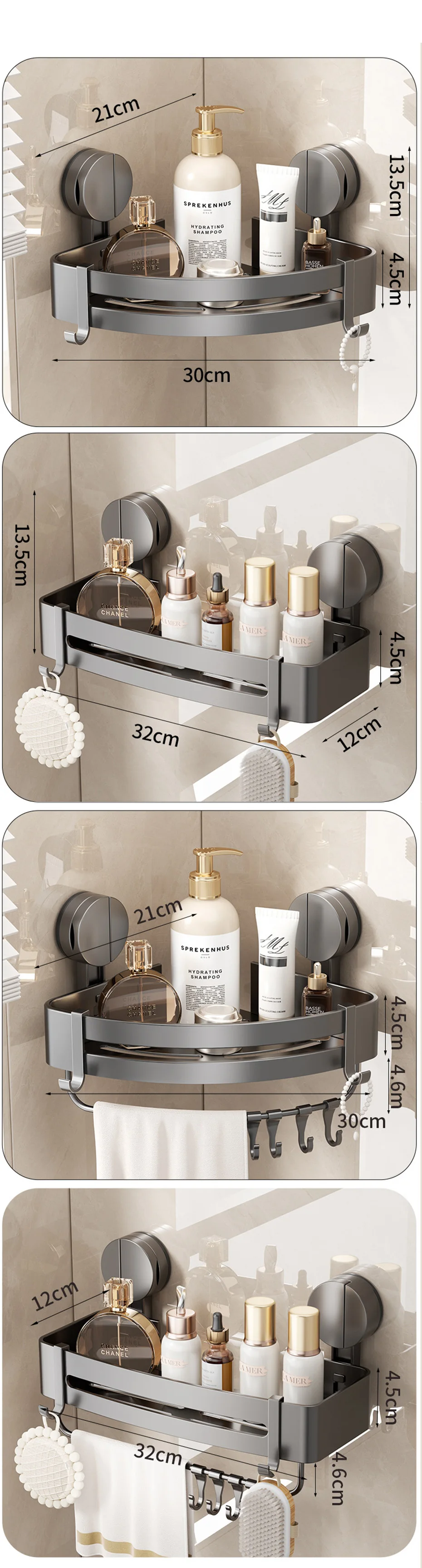 Suction Cup Bath Shelf for Drilling-Free Installation – AquaGrip Style
