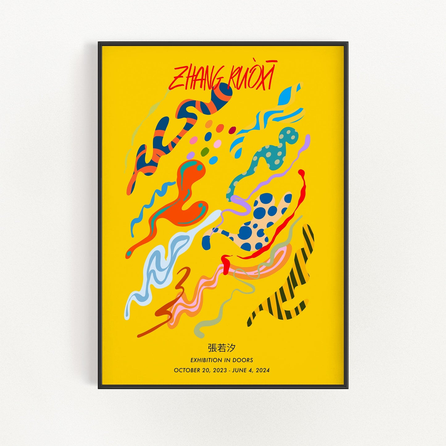Vibrant Art Print 01 | ColorWave Creations
