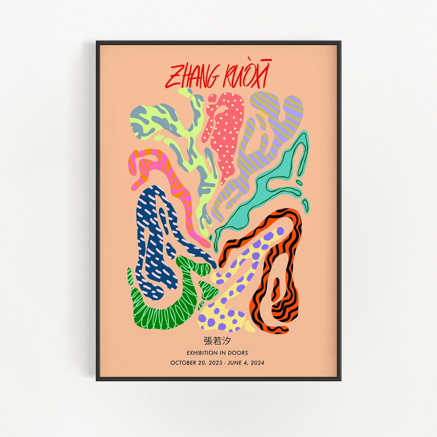 Vibrant Collage Art Print | Artistry by Nova