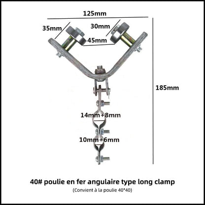 Pulley with Angle Iron Construction