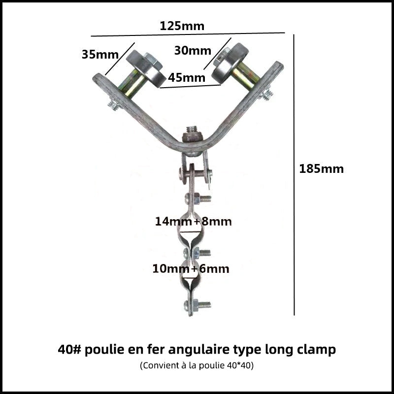 Pulley with Angle Iron Construction