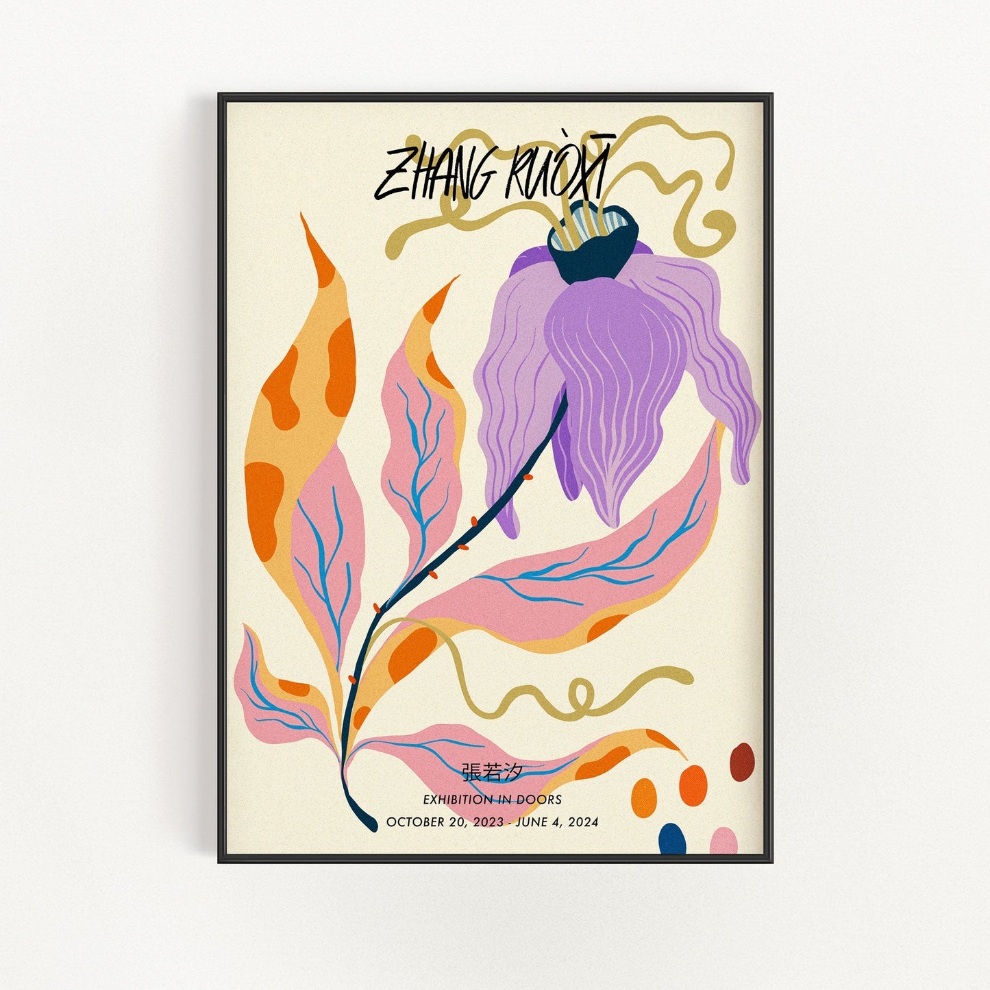 Vibrant Floral Print 02 | ArtiCanvas