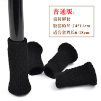 2072 black