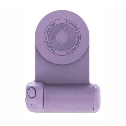 Magnetic Phone Holder with Wireless Charging – Anti-Vibration Hand Grip