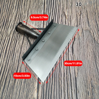 30 cm