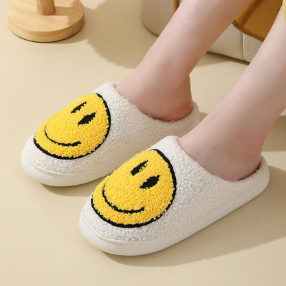 Unisex Slippers with Smiley Pattern – Soft and Cozy