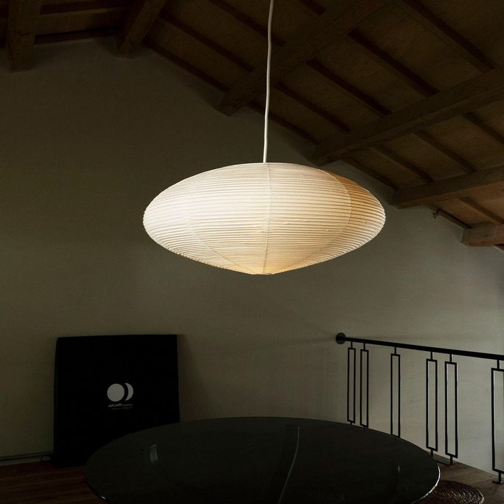 Pendant Light in Paper Design – Model 21A