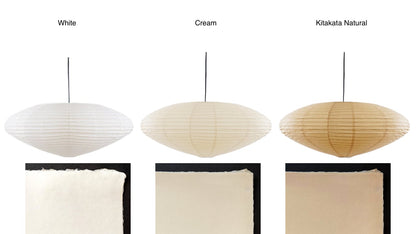 Pendant Light in Paper Design – Model 21A