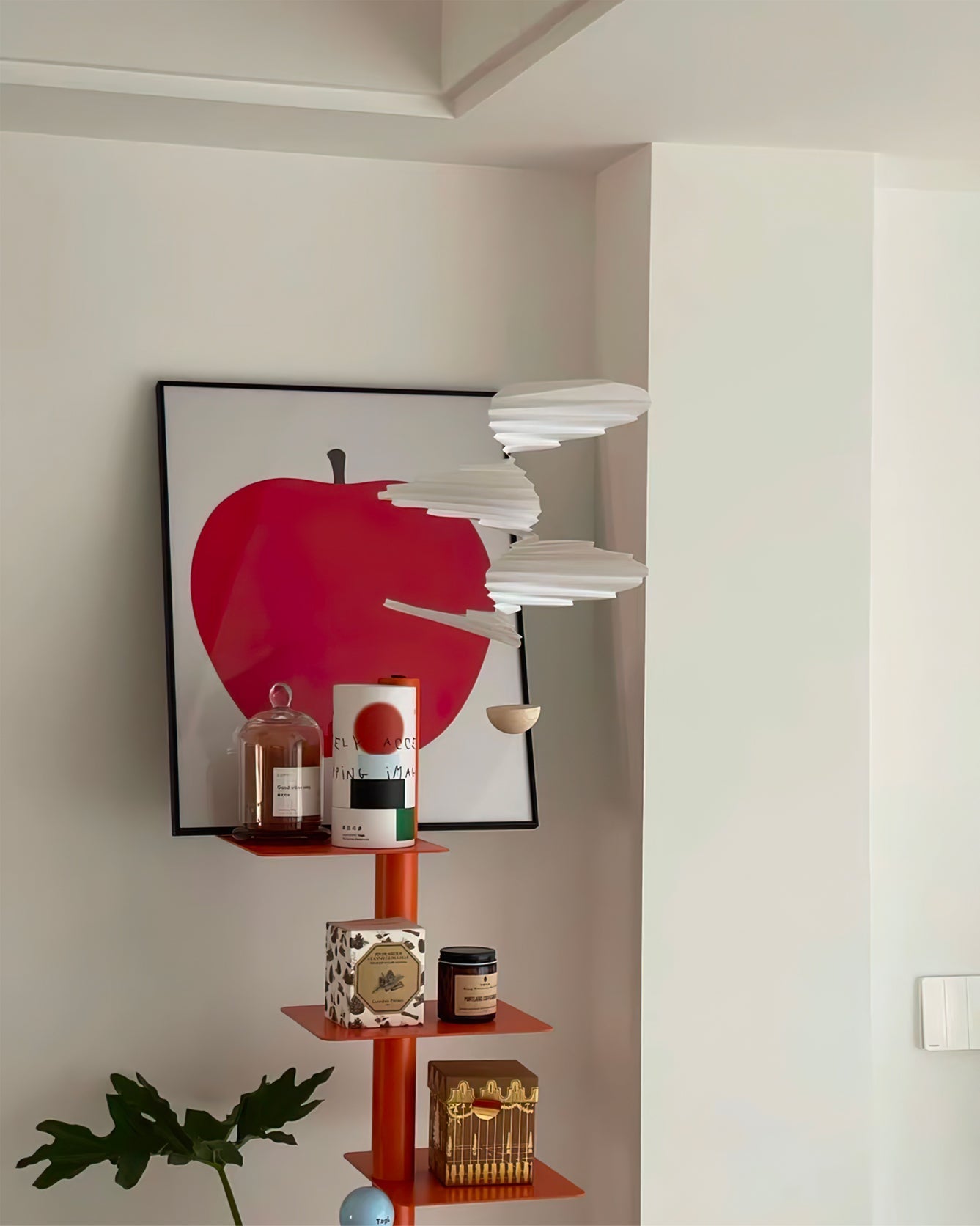 Mobile Motion Sensor Device