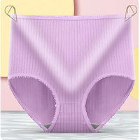 Light Purple (8 pieces)