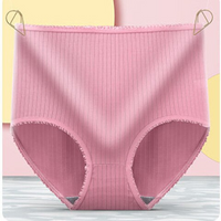 Pink (8 pieces)