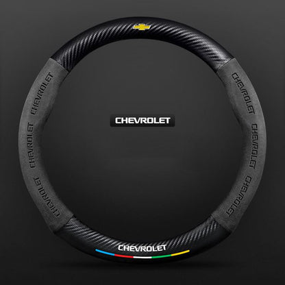 Breathable Leather Steering Wheel Cover – Non-Slip Grip