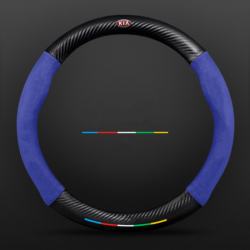 Breathable Leather Steering Wheel Cover – Non-Slip Grip