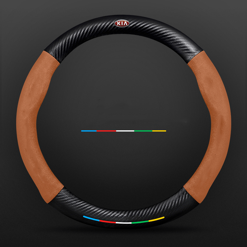 Breathable Leather Steering Wheel Cover – Non-Slip Grip