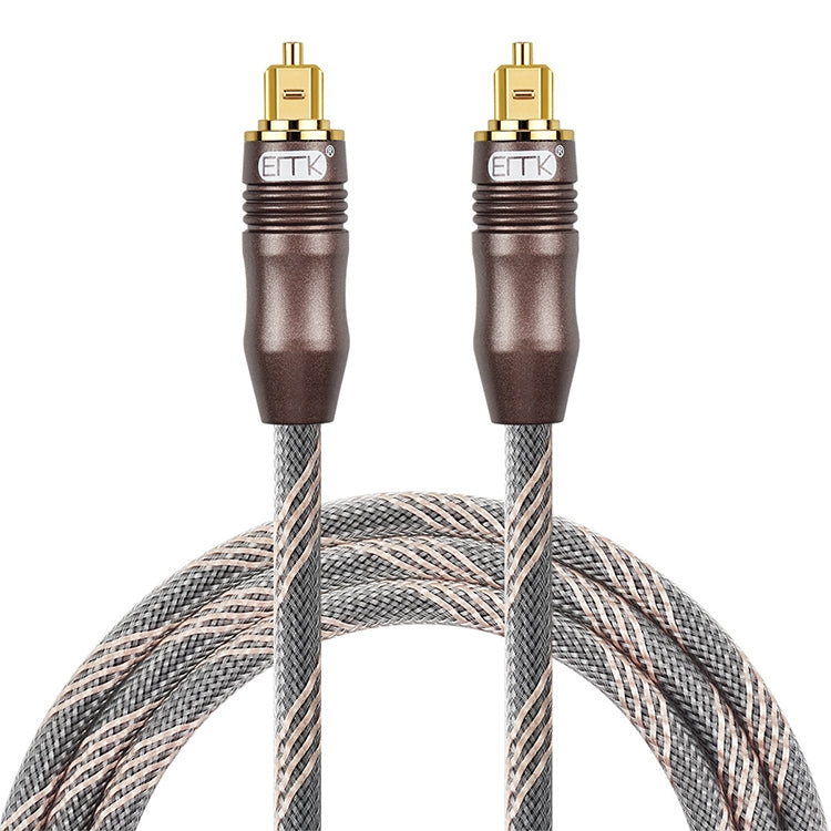 25m Optical Fiber Cable for TV - Square Port to Square Port Connection