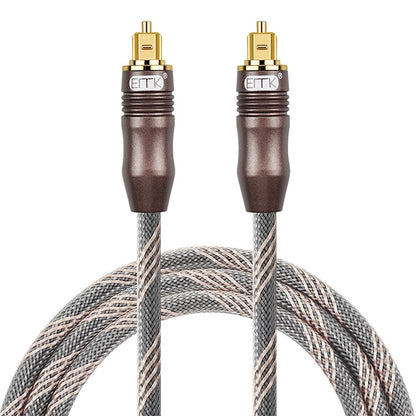 25m Optical Fiber Cable for TV - Square Port to Square Port Connection