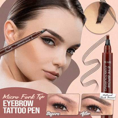 BrowMaster Pro – Effortlessly Define Your Eyebrows!