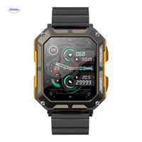 Galaxy Armor™ – Bamboo Stainless Steel – Orange