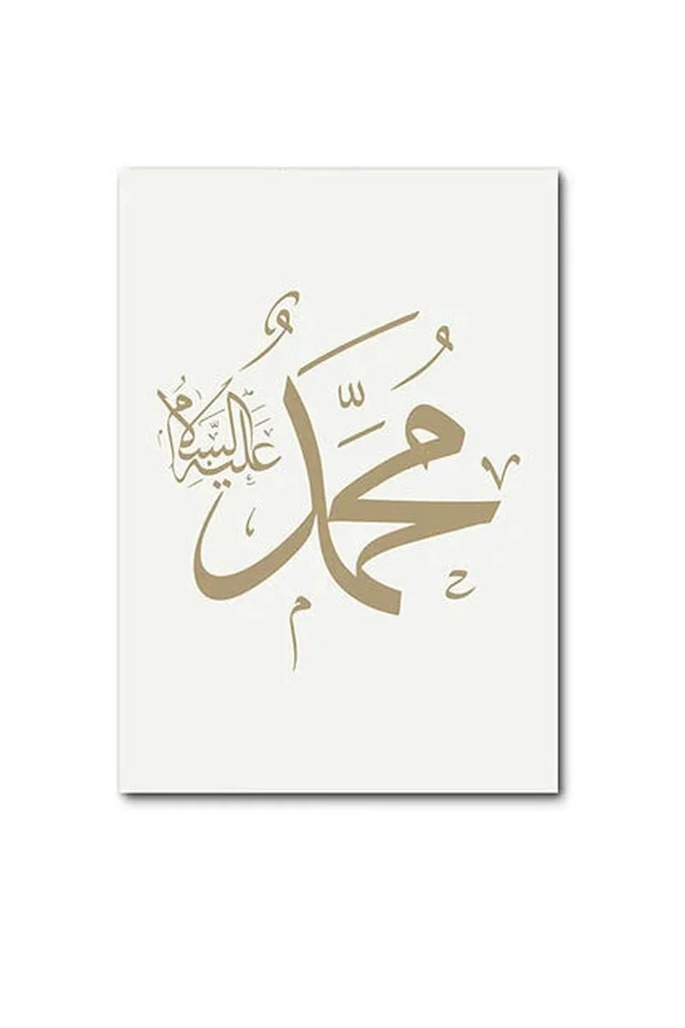 Artisan Moroccan-Inspired Canvas Wall Art