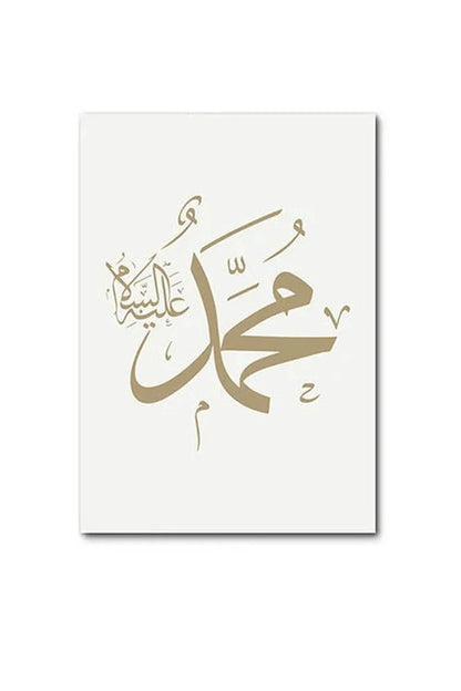 Artisan Moroccan-Inspired Canvas Wall Art