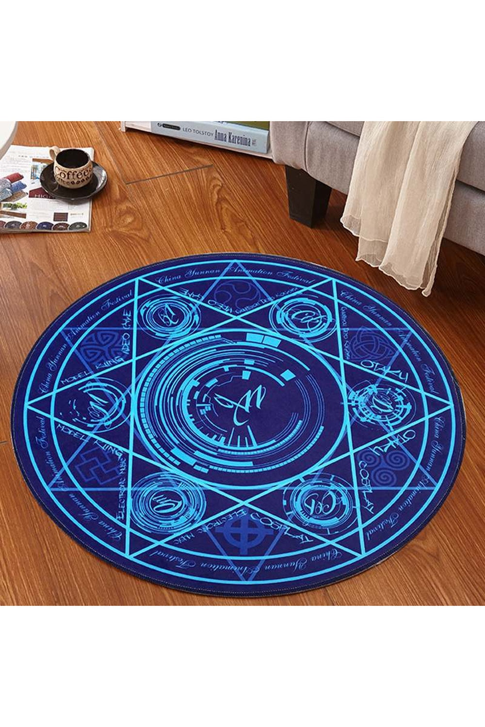 Cosmic Design Area Rug – Astronomical Theme