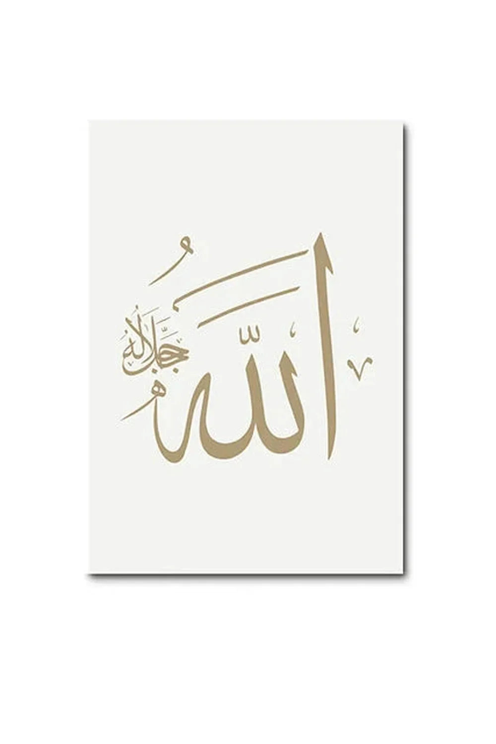 Artisan Moroccan-Inspired Canvas Wall Art