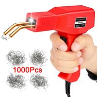 1001Pcs (50W)