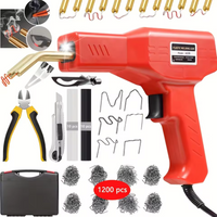 1225Pcs (220W)