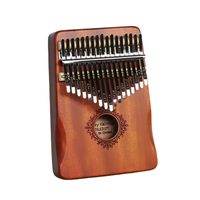 Brown – 17 keys