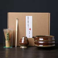 Kit 5