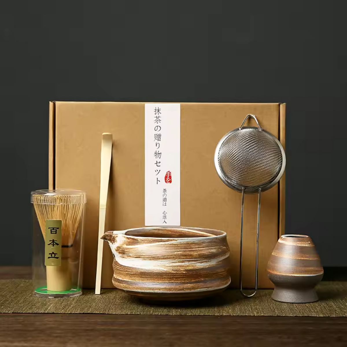 Japanese Matcha Tea Set with Teapot and Essential Tools