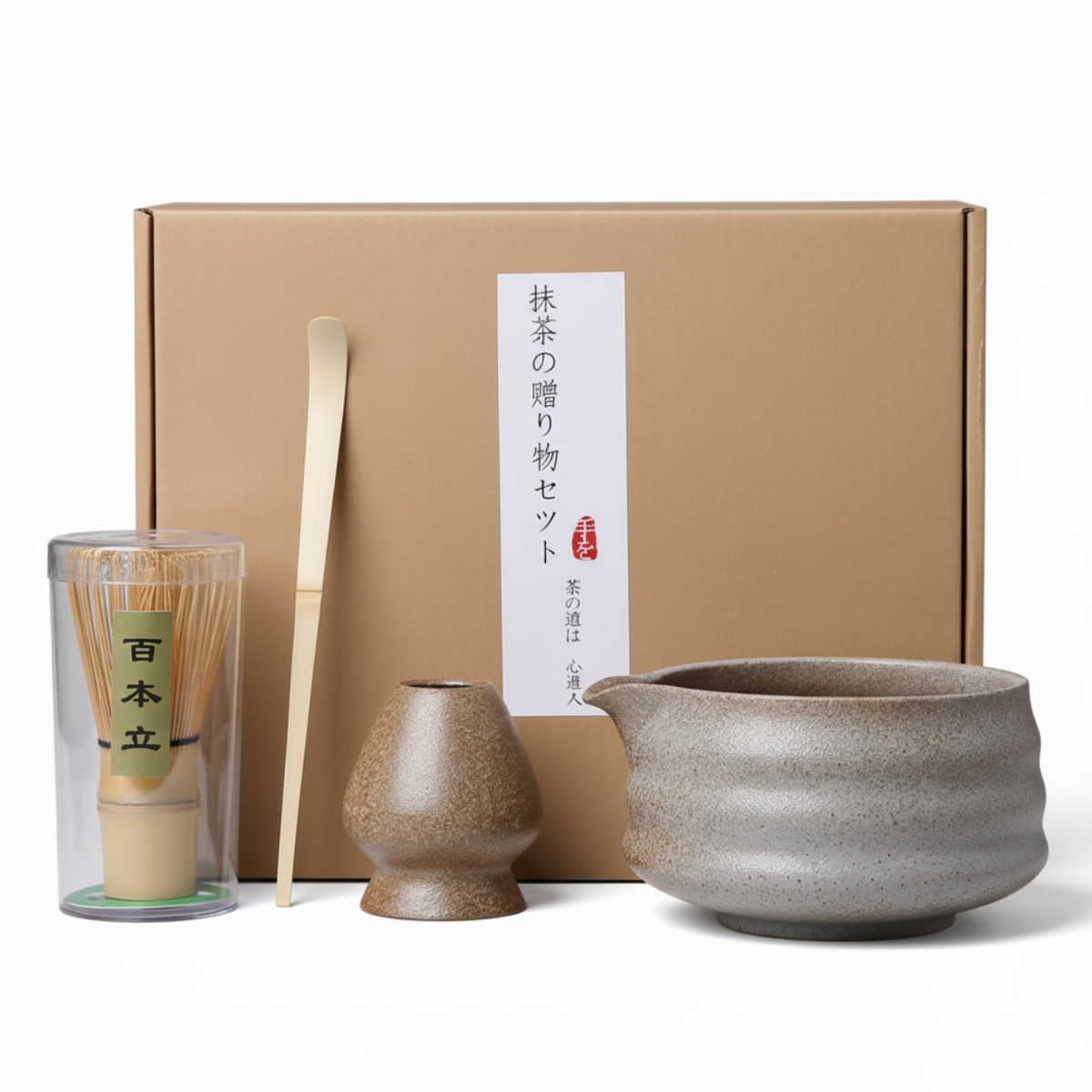 Japanese Matcha Tea Set with Teapot and Essential Tools