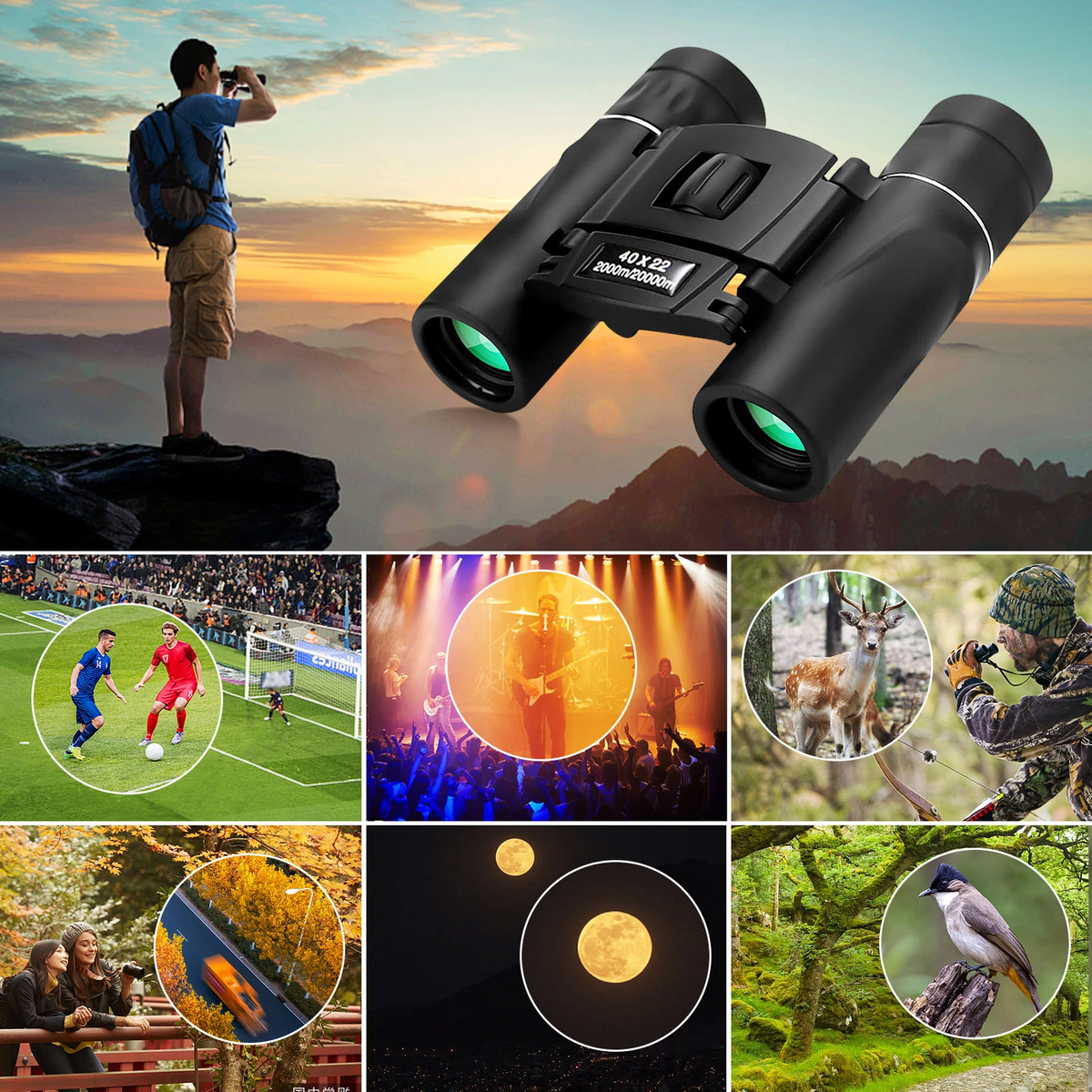 High-Definition 8x Compact Binoculars with Clear Lenses