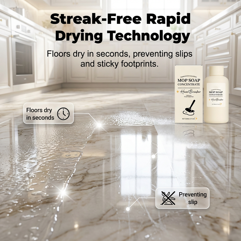 Brilliant Floor Cleaner | Streak-Free Shine | Gentle pH-Balanced Formula